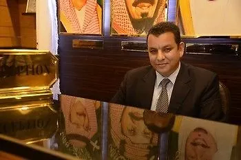 Rehab Al Nour Hotel Médine 3*,